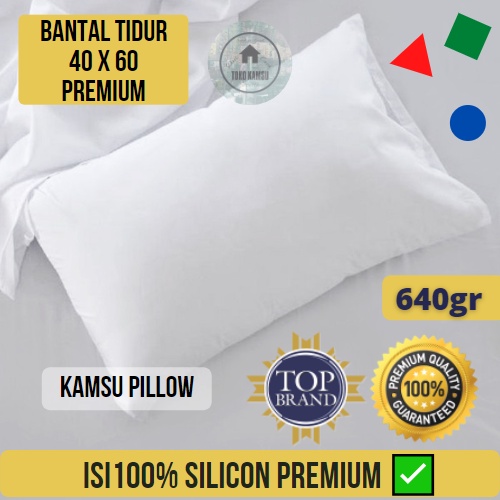 Bantal Tidur 43x60 Isi 640gr Silicon Premium / Bantal Tidur Putih Polos / Kamsu Pillow