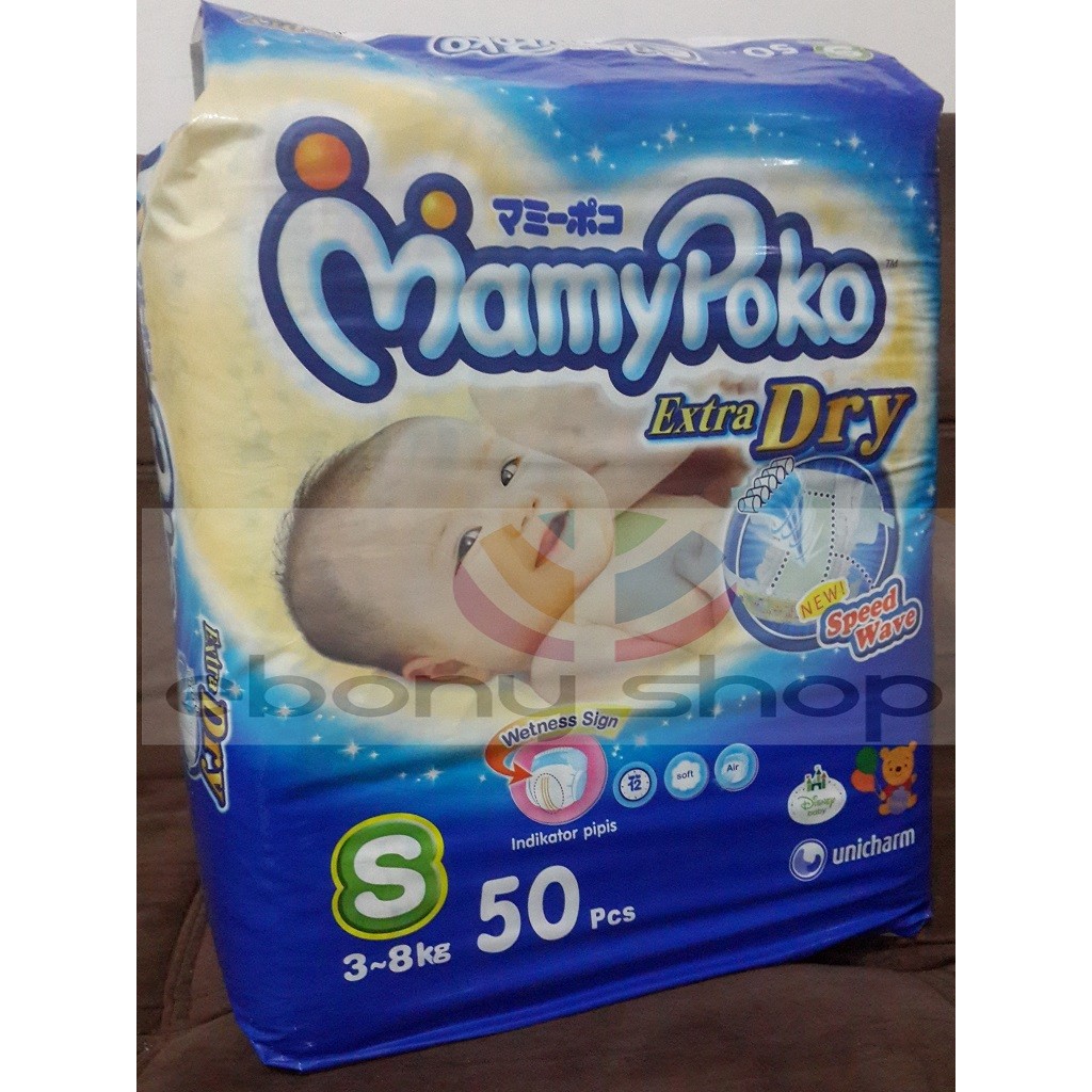 Pampers Popok Bayi Mamy Poko Extra Dry ukuran S 50