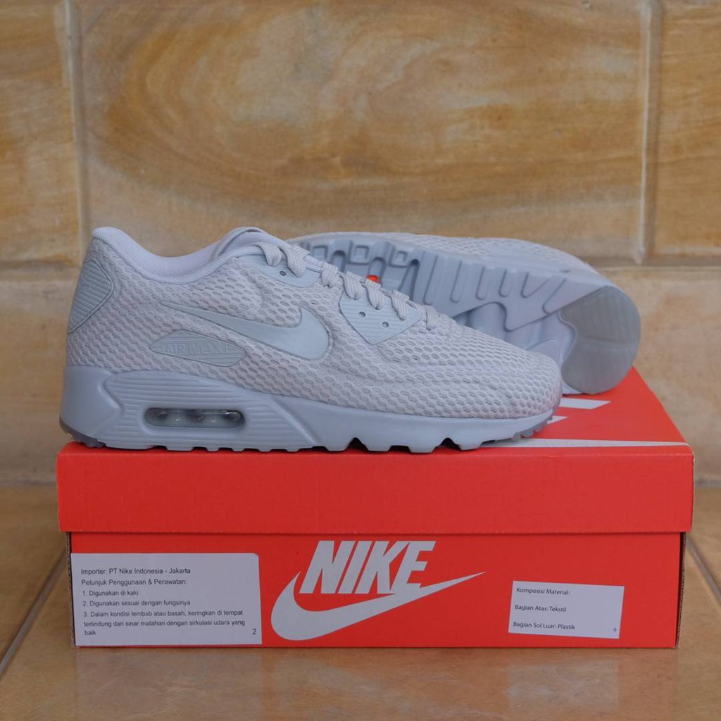 nike performance calcio