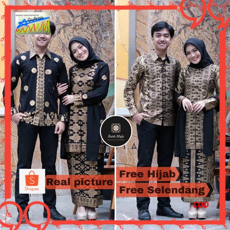 (FREE HIJAB) COUPLE KEBAYA BATIK SONGKET ASHANTY HITAM