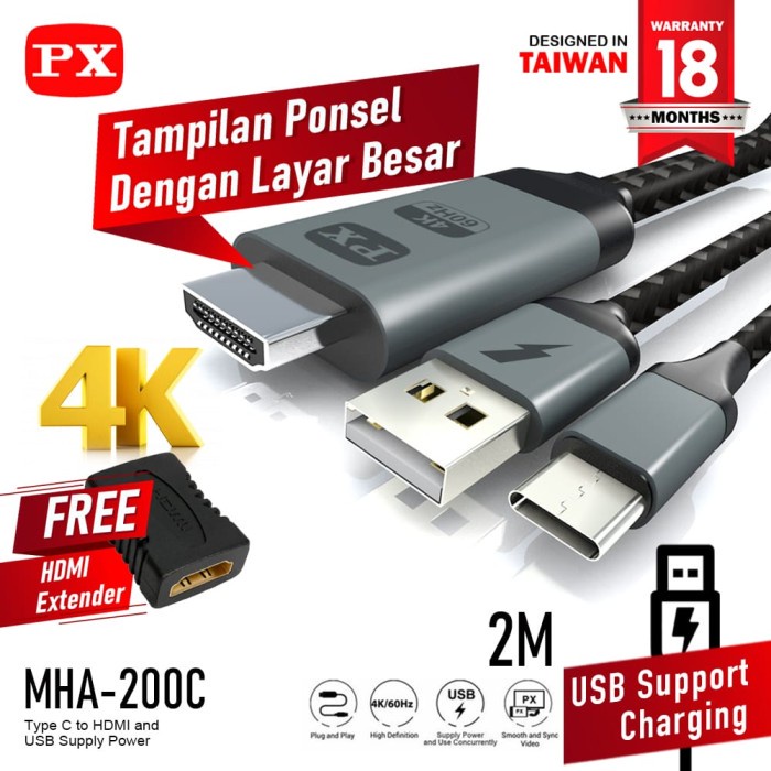 Kabel HDMI to Type C Smartphone with USB Power PX MHA 200C