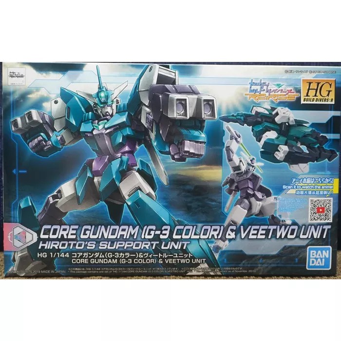 HGBD:R Core Gundam (G-3 Color) & Veetwo Unit