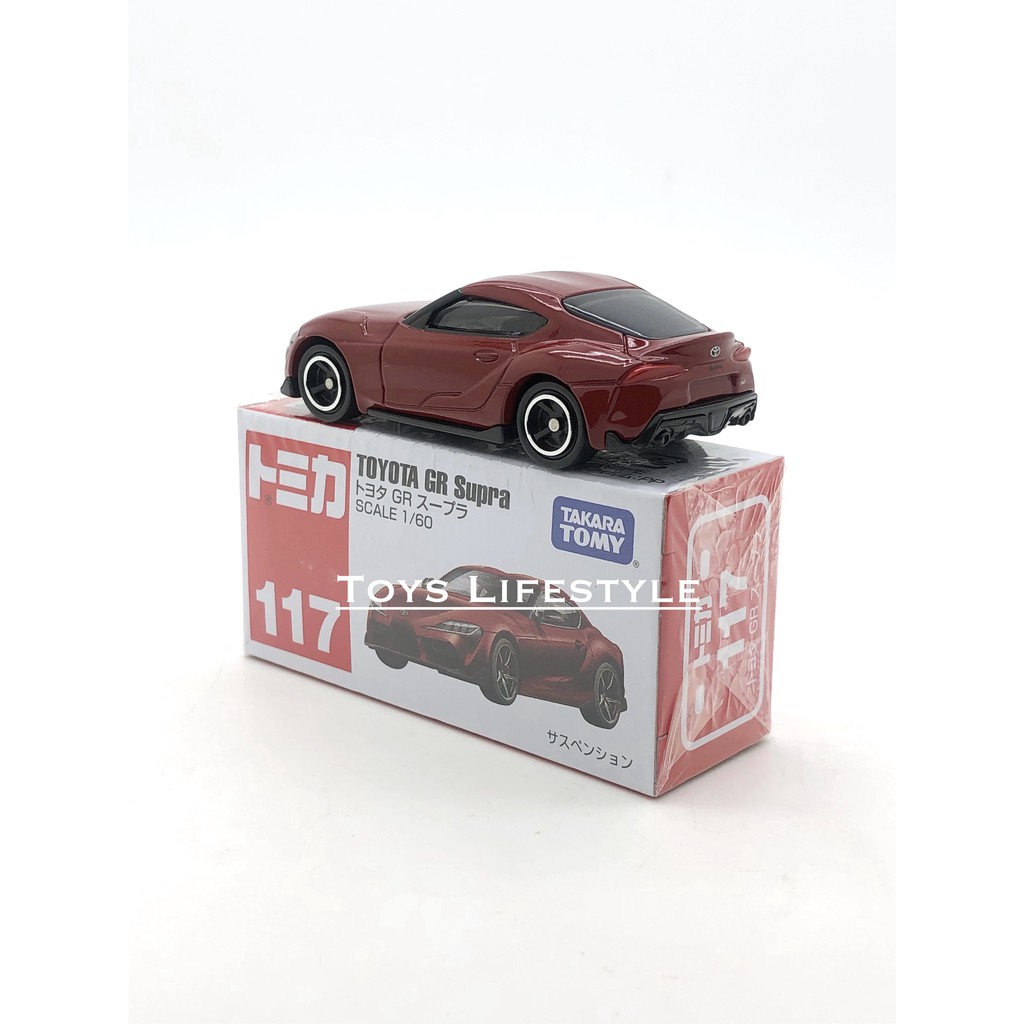 Tomica Diecast Reguler 117 Toyota GR Supra (Merah)