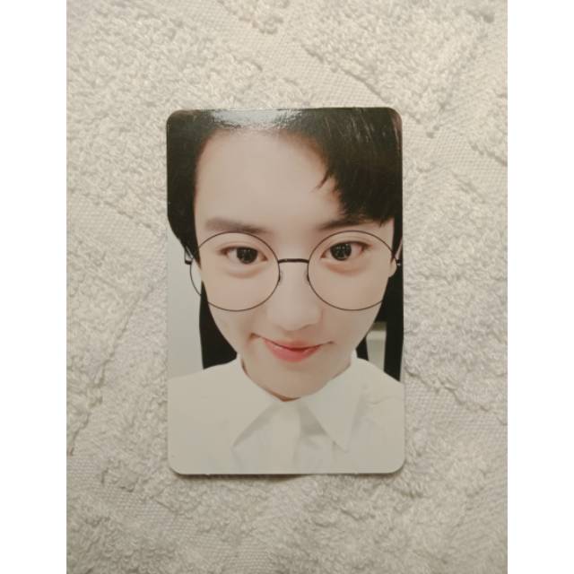 EXO Universe Chanyeol PC