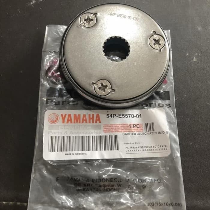 ORI : One Way Mio J (Aneka-0860)