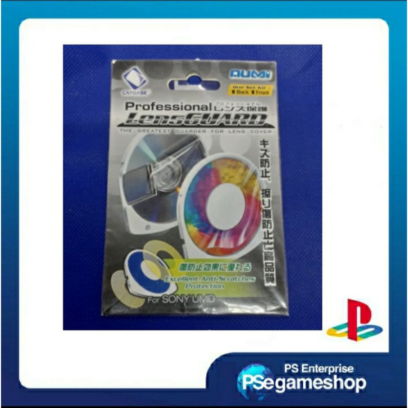 LensGUARD Psp UMD