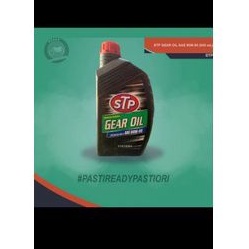 STP Gear Oil SAE 80W-90 (946 ml)