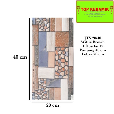 Keramik Dinding Jts 20x40 Willis Brown Kw 1