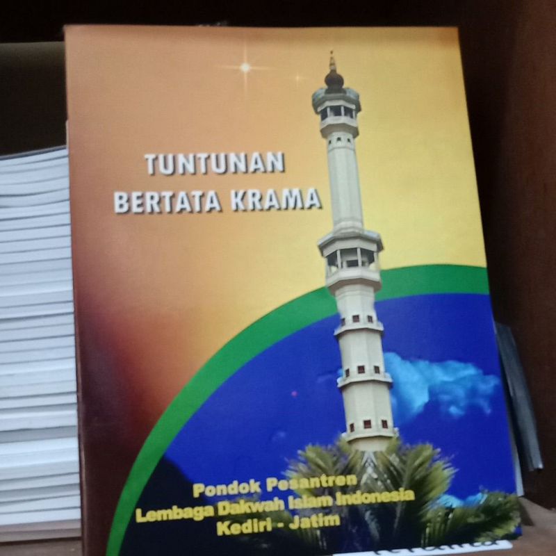 

Buku Tuntunan Bertata krama