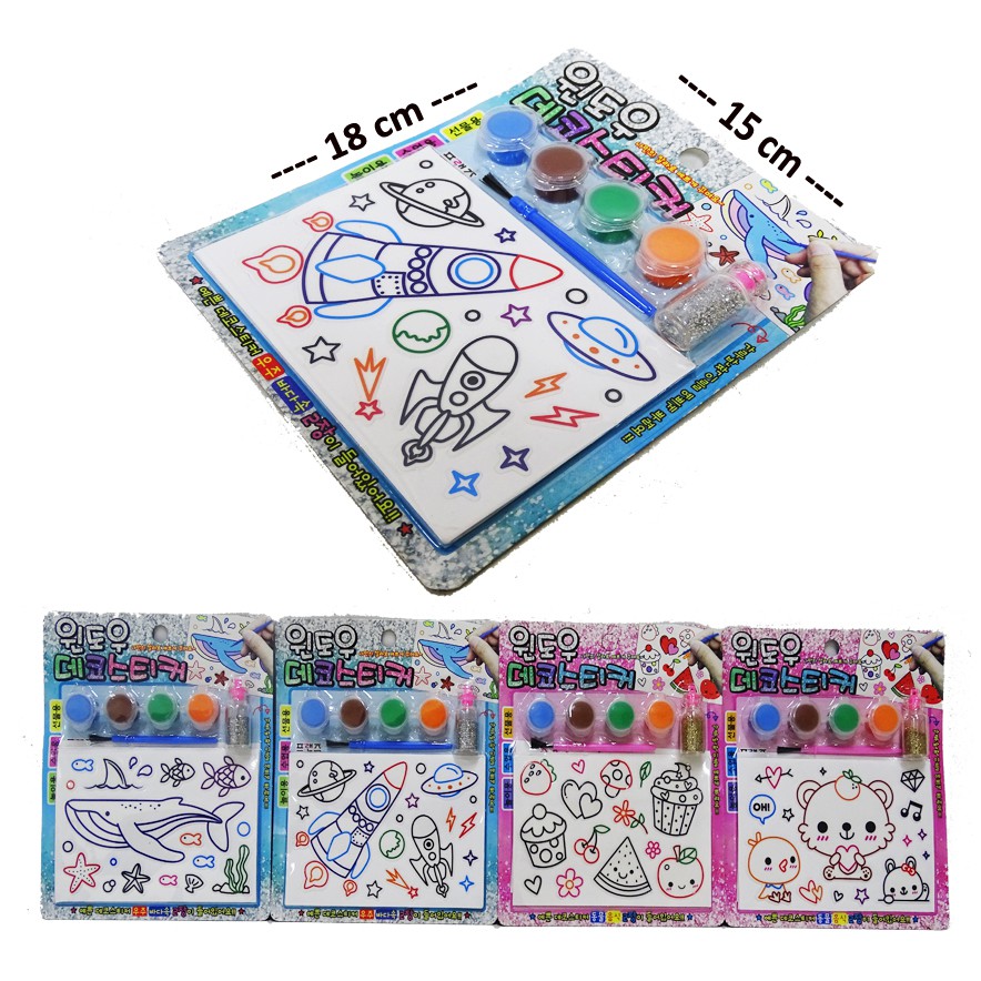 Sekawanmart Coloring Sand Art Set  TERMURAHHH 029044