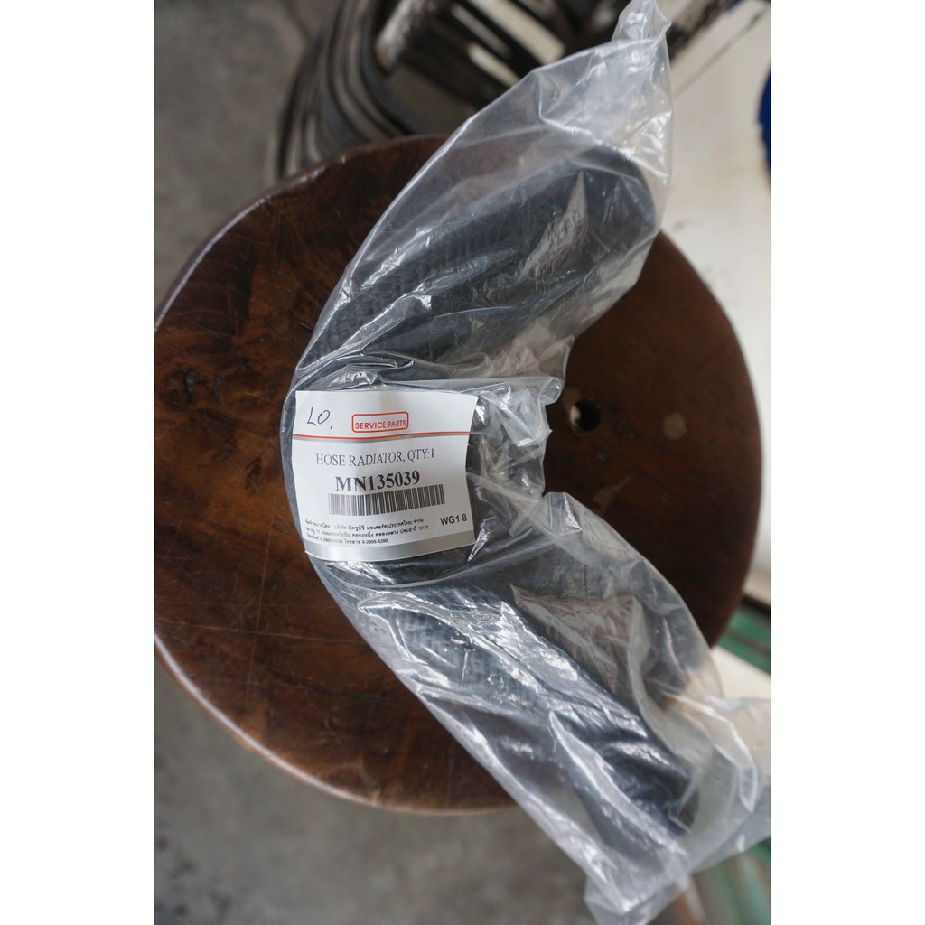 Selang Hose Radiator Upper Atas Mitsubishi Triton 2018/Pajero Sport