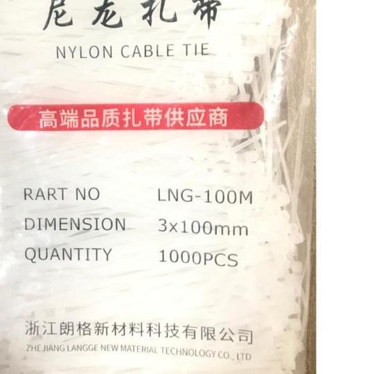 

♟ Kabel Ties 10 cm / Kabel Tis 3x100mm ISI 1000 PCS - Putih ❆