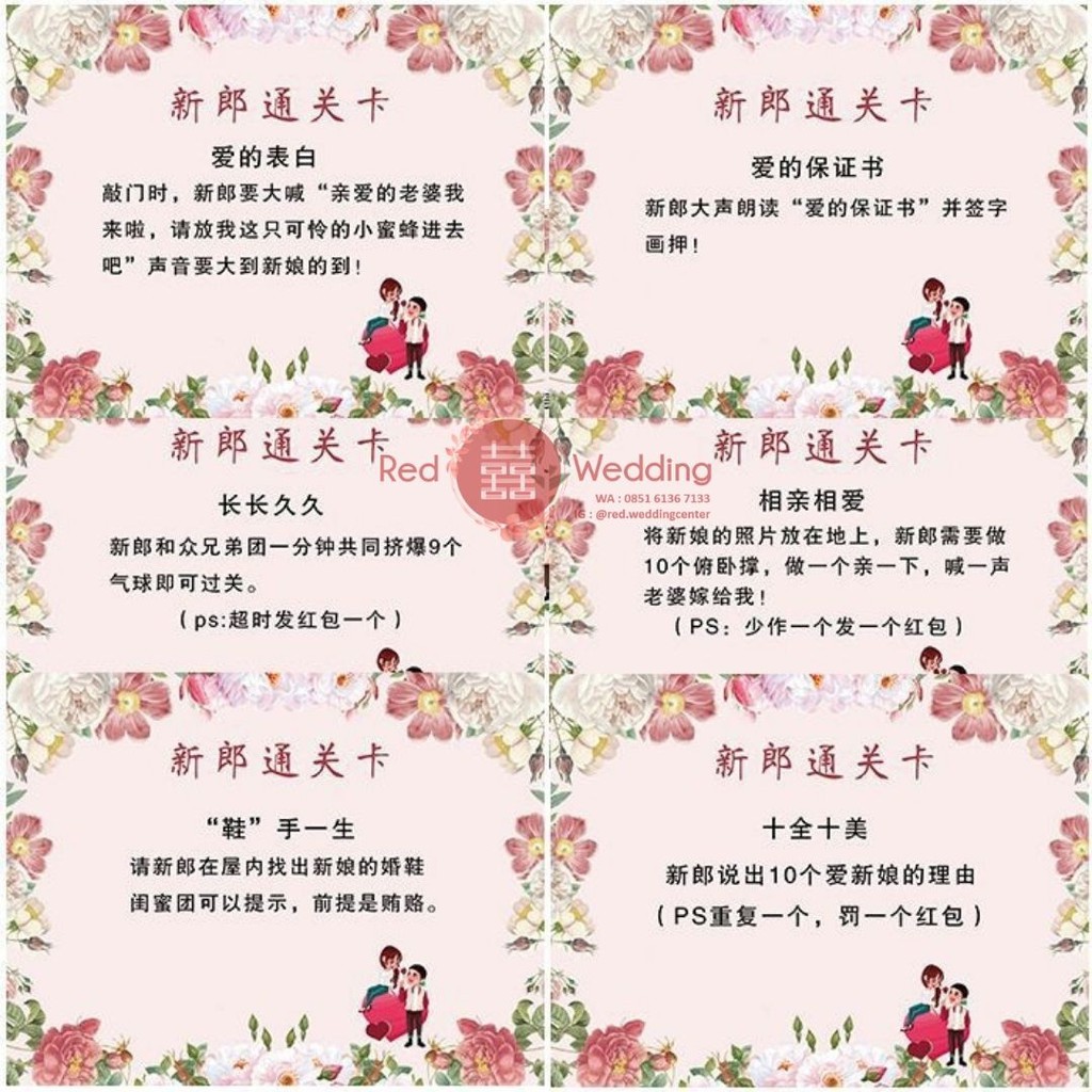 Full Set Wedding Game Card MANDARIN Permainan Lengkap Pernikahan Lucu Kreatif Pengantin Groom Bride