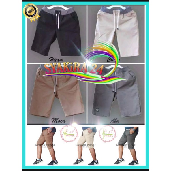 CELANA RIP POLOS  CELANA COLOR MUMER CELANA PRIA RIP