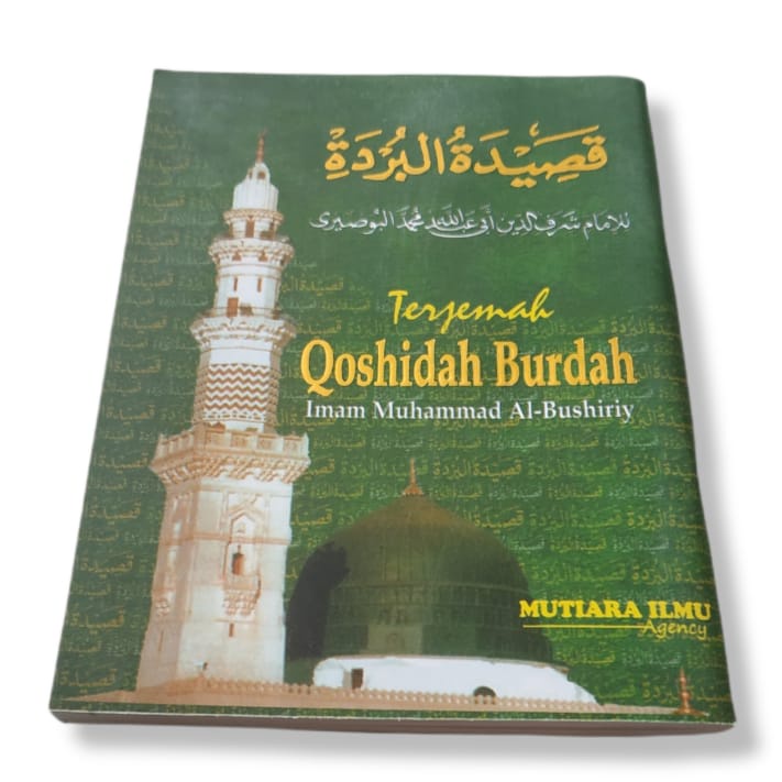 Jual Terjemah Qasidah Burdah (MI) | Shopee Indonesia