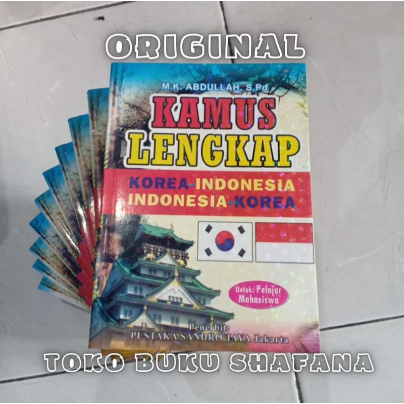 ORIGINAL !!! BUKU KAMUS LENGKAP BAHASA KOREA {KOREA-INDONESIA INDONESIA-KOREA}