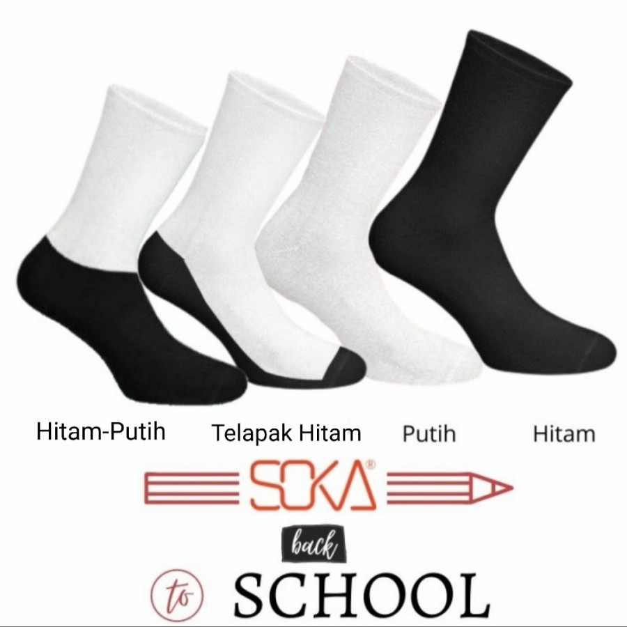 Kaos Kaki Anak Sekolah SD SMP SMA - SOKA School Hitam Putih