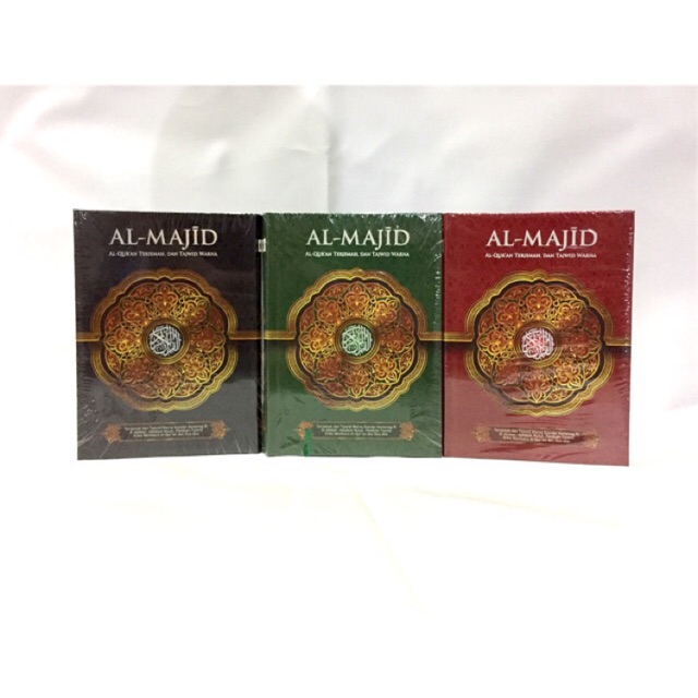 Al Quran Al Majid Ukuran A4 - Al Quran Terjemah Tajwid Warna