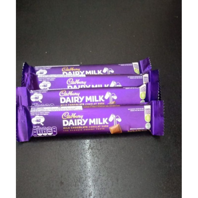 

Cadbury DAIRY MILK 30g