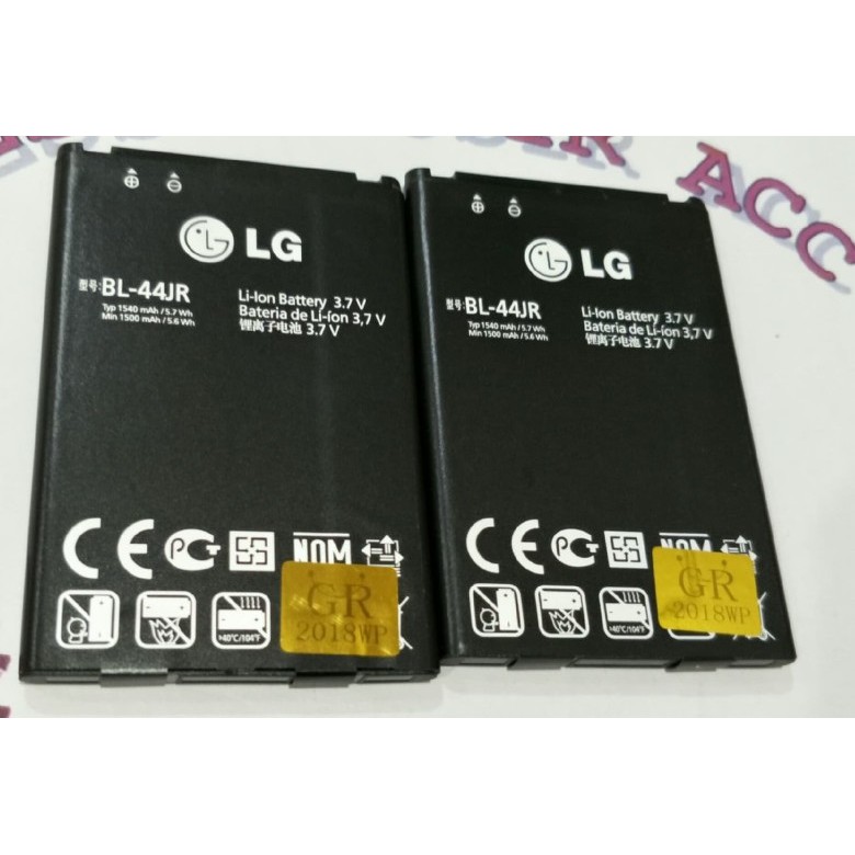 Battery Batre Baterai LG L40 DuaL D170 LG Prada 3,0 P940 SU880 Optimus Ex BL-44JR BL44JR