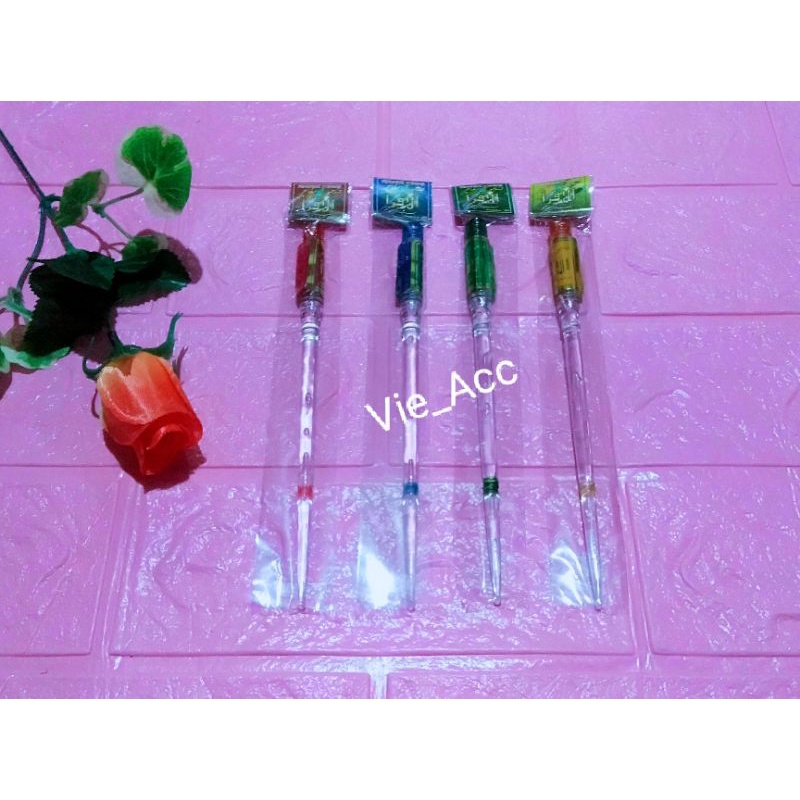 

Petunjuk Ngaji Nyala // Tuding Ngaji Nyala