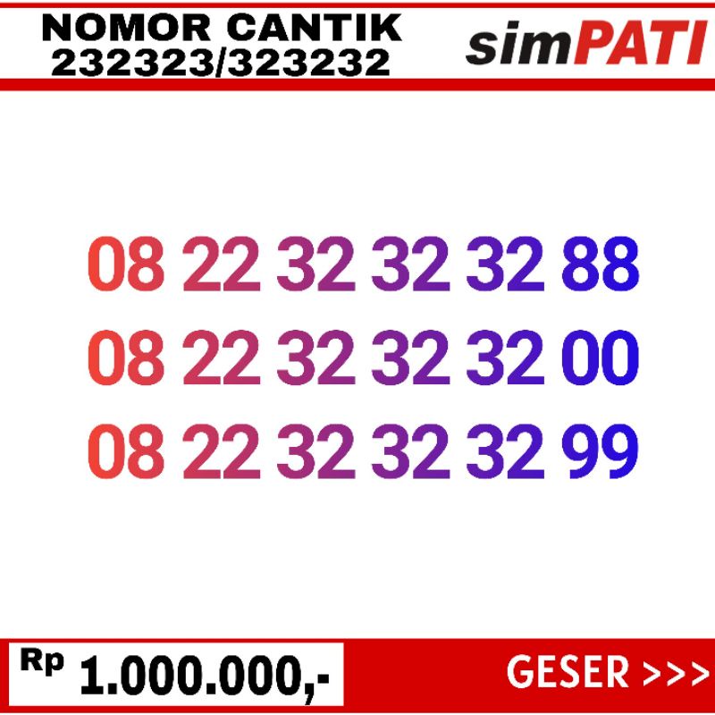 nomor cantik telkomsel simpati 2 323232 atau 232323 2