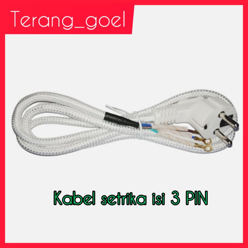 Kabel setrika amasco isi 3 Pin AMC-1607A / Kabel gosokan Amasco Isi 3 Pin 1,8 Meter