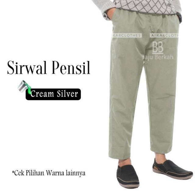 CELANA SIRWAL PENSIL PRIA