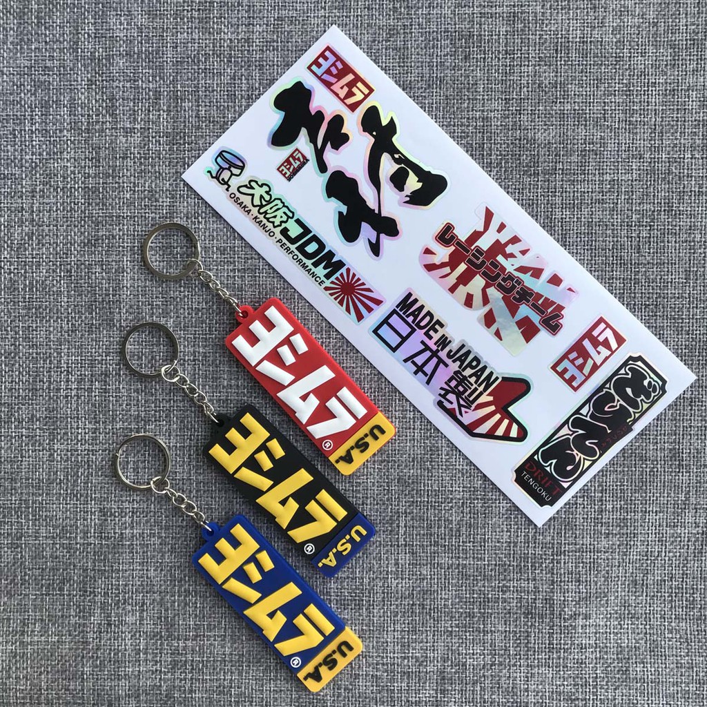 Set Stiker Karet Jdm Yoshimura Pipa Knalpot Gantungan Kunci Untuk Yamaha Honda Suzuki Kawasaki