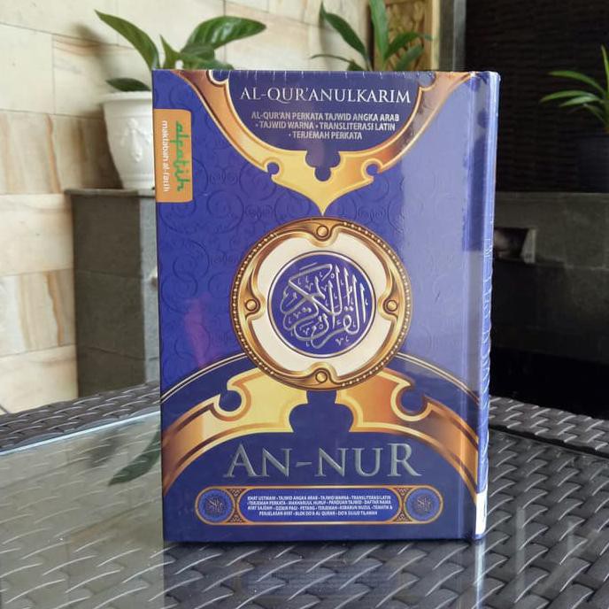 Alquran Tajwid An-Nur Kecil B6 Terjemah +Latin Per Kata Al Quran Annur