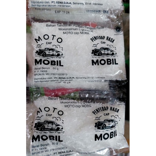 Moto Cap Mobil Renceng 50 gr x 6 pcs