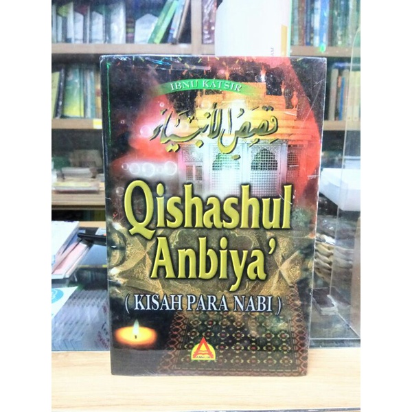 Qishashul Anbiya - Kisah Para Nabi - Ibnu Katsir