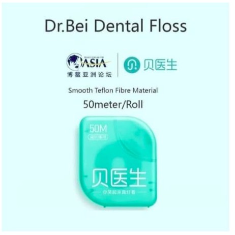 XIAOMI DOCTOR BEI DENTAL FLOSS ROLL DR BEI BENANG GIGI 50M / ROLL