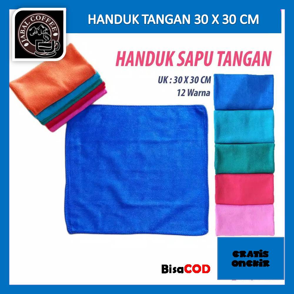 Handuk Lap Tangan / Saputangan Handuk 30 x 30 Cm / Handuk Kecil Warna 05