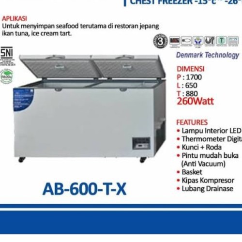 frezzer box GEA ab600