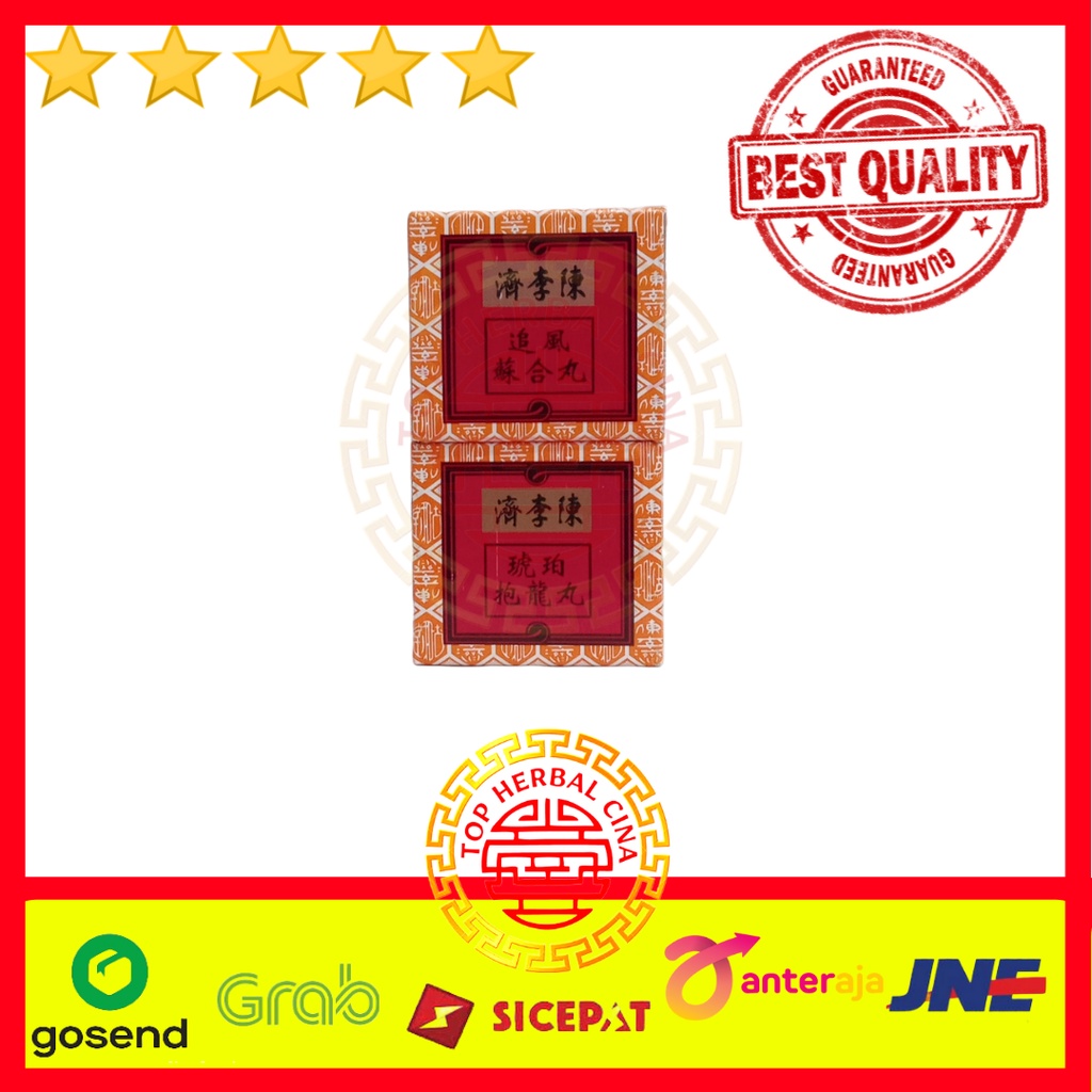 SO HAP PO LIONG Obat Masuk Angin (Original) - 1 Pasang