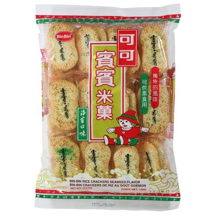 

BIN BIN RICE CRACKERS SEAWEED