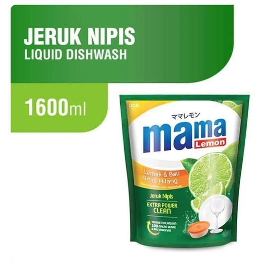 MAMA LEMON JERUK NIPIS SABUN CUCI PIRING DISH WASH LIQUID BESAR 1600 ML 1,6