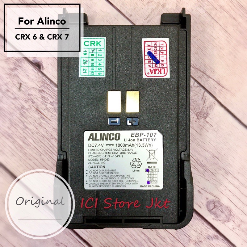 Baterai HT Alinco CRX 7 / baterai EBP 107 Original