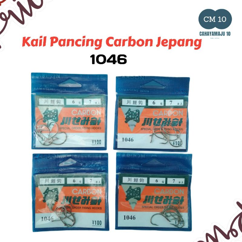 Kail Pancing Carbon Kawasemi 1046 No 6 - Mata Kail High Carbon Jepang