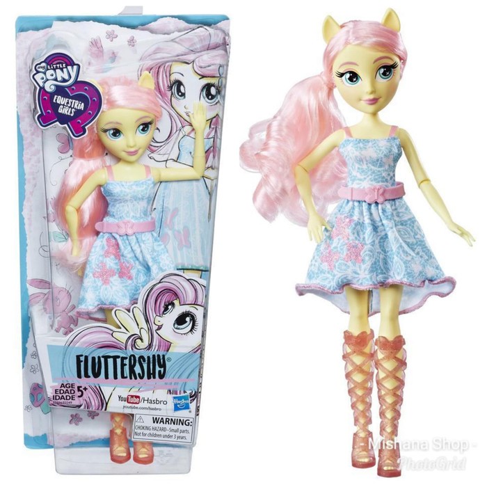 mlp eg fluttershy doll