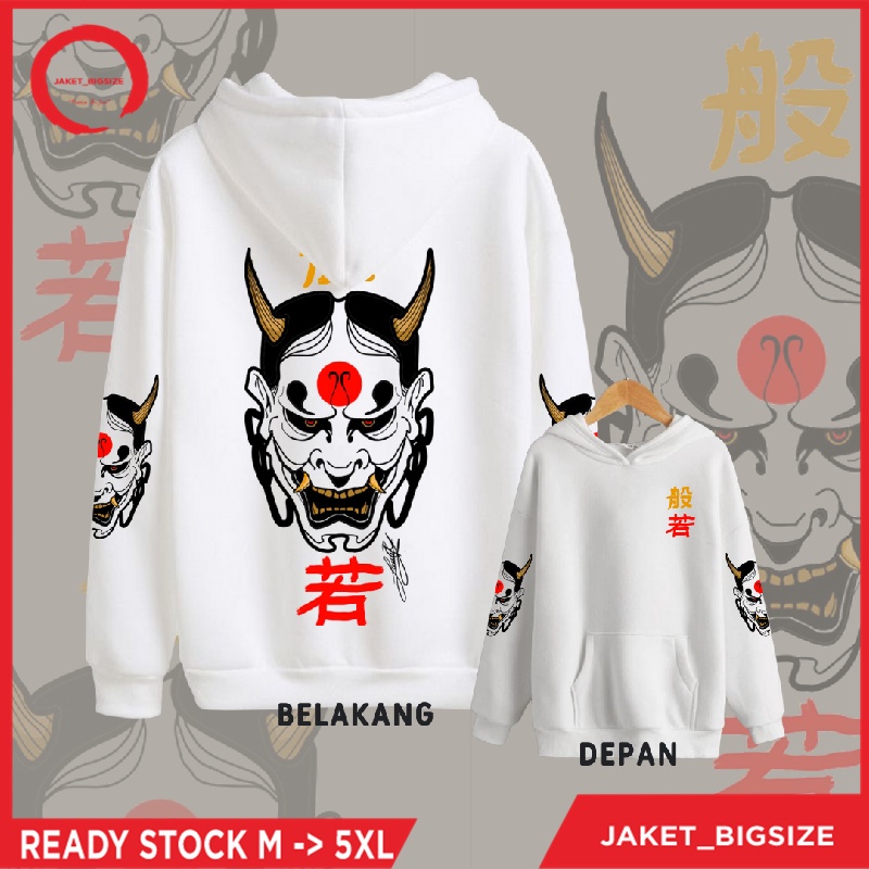 Hodie Jaket Hoodie Hudi jepang tengkorak ghost jumbo bigsize pria wanita ukuran m l xl xxl xxxl xxxxl xxxxxl