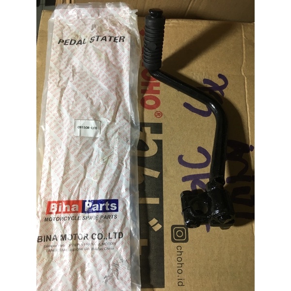 SELAHAN ENGKOLAN KICK STATER SELAH CB150 R CB 150 R K45 LED NEW
