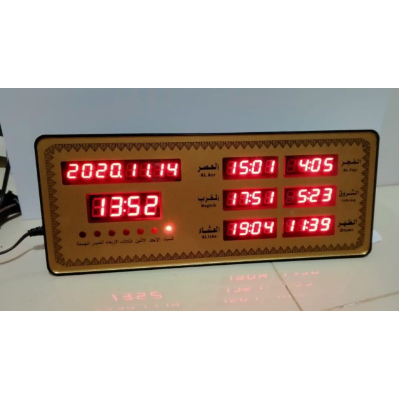 Jam Adzan Clock Mini AZ-2515 Jam Jadwal Sholat Digital Otomatis