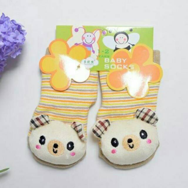 KAOS KAKI RATTLE