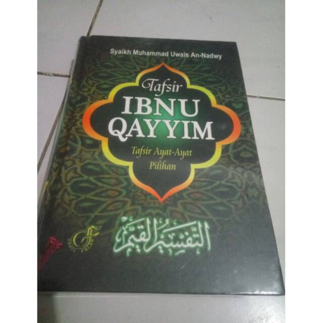 Tafsir Ibnu Qayyim