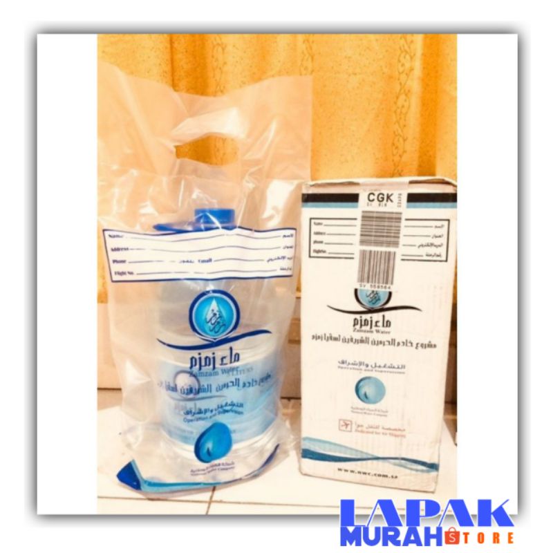 

MINUMAN AIR ZAMZAM ASLI AIR ZAMZAM 5 LITER 100% ORIGINAL