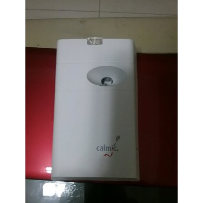 Dijual  alat pengharum ruangan calmic murah