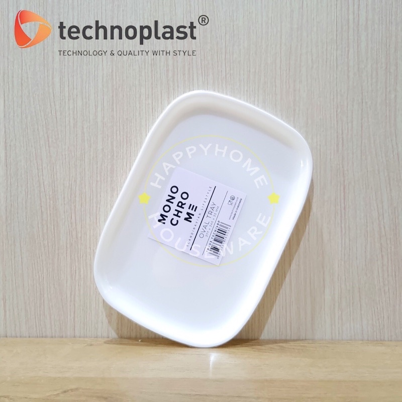 TECHNOPLAST Monochrome Modern Tray / Nampan Oval Serbaguna 310x213mm