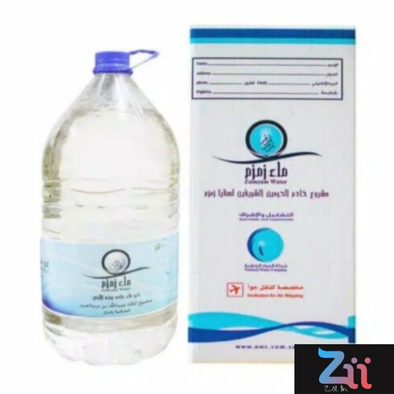 

AIR ZAM ZAM 5 LITER ORIGINAL